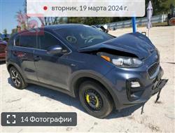 کیا سپۆرتاج